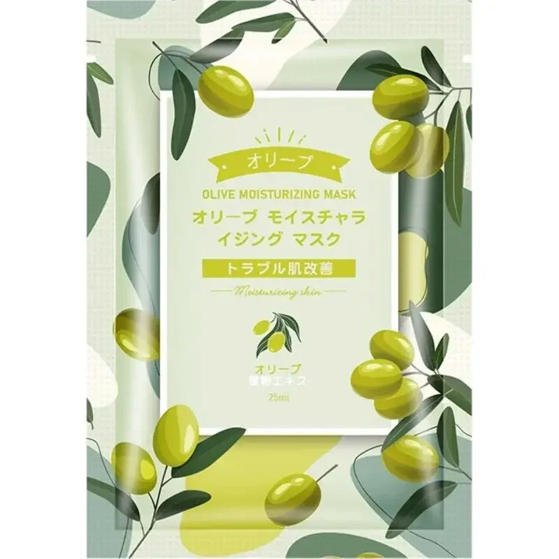 Nuevo 1 bolsa de mascarilla Facial con fragancia Floral de frutas, mascarilla Facial hidratante reafirmante de manzanilla y arándanos para la piel de la cara del coche T5R4