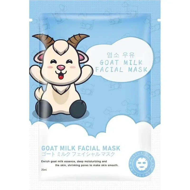 Nuevo 1 bolsa de mascarilla Facial con fragancia Floral de frutas, mascarilla Facial hidratante reafirmante de manzanilla y arándanos para la piel de la cara del coche T5R4