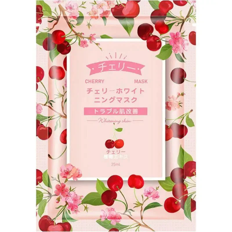 Nuevo 1 bolsa de mascarilla Facial con fragancia Floral de frutas, mascarilla Facial hidratante reafirmante de manzanilla y arándanos para la piel de la cara del coche T5R4