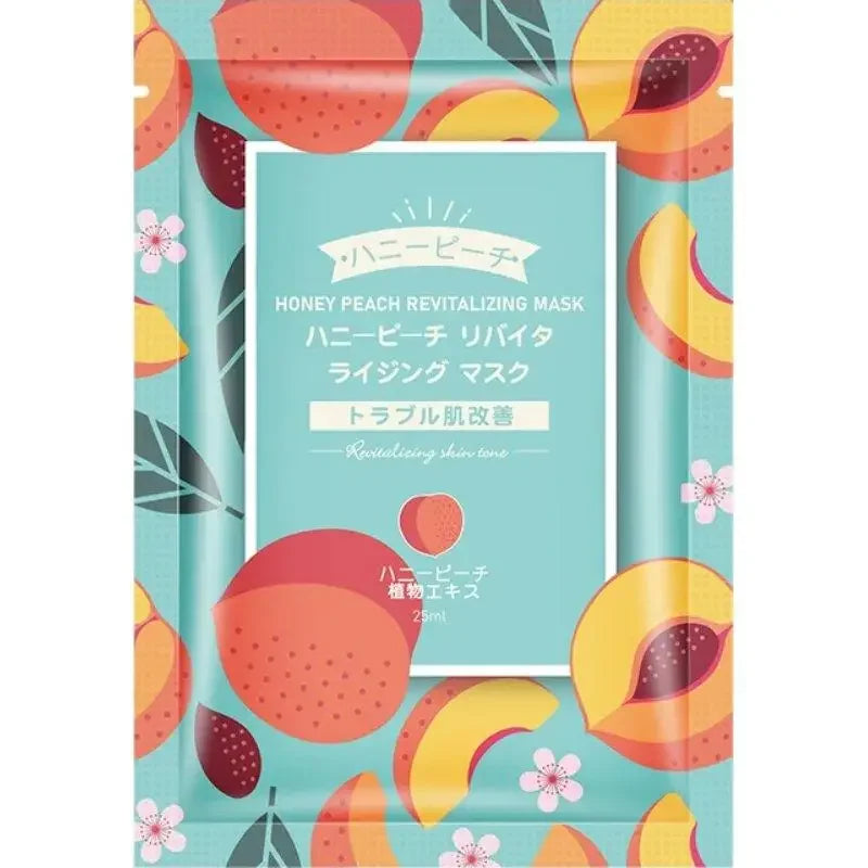 Nuevo 1 bolsa de mascarilla Facial con fragancia Floral de frutas, mascarilla Facial hidratante reafirmante de manzanilla y arándanos para la piel de la cara del coche T5R4